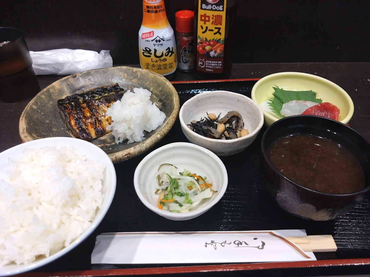 【せんや】大塚駅で定食屋ならここ！？刺身定食が安くて美味しい！